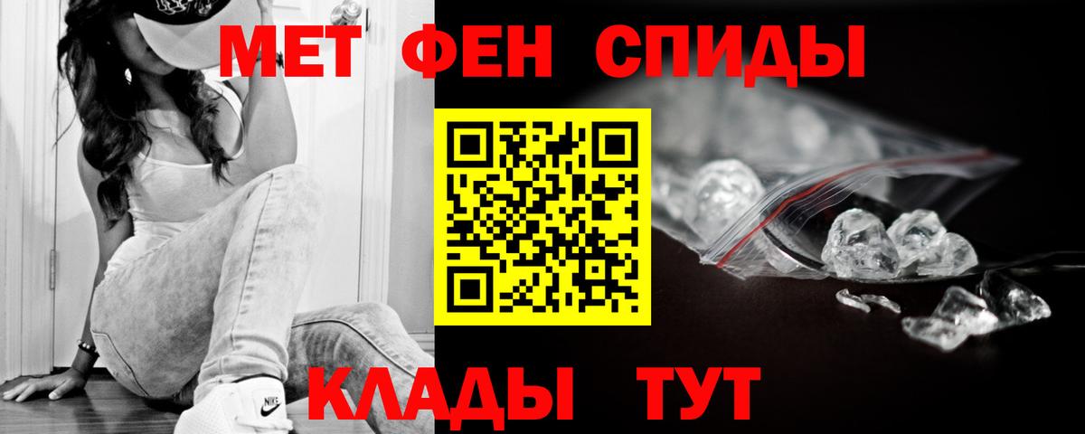 Amphetamine 98%  Вход с VPN  АМФЕТАМИН  Лысьва  Amphetamine 