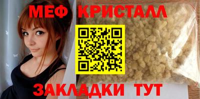 бошки Донецк