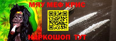 скорость Дубна