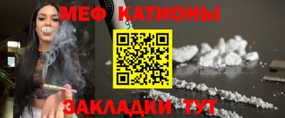 бошки Донецк