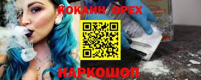скорость Дубна