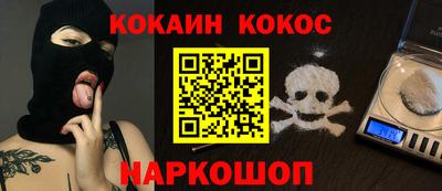 скорость Дубна