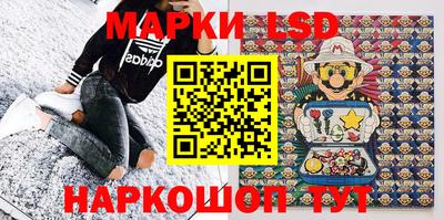 скорость Дубна