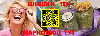 крисы Донской