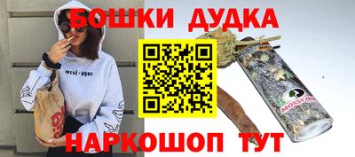 крисы Донской