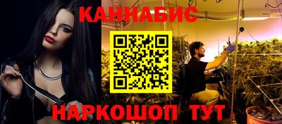 бошки Донецк