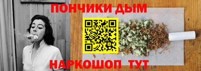 крисы Донской