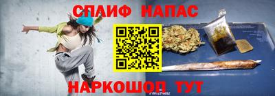 скорость Дубна