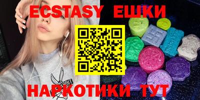 бошки Донецк