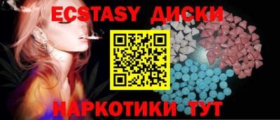 бошки Донецк