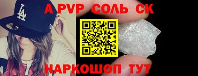 скорость Дубна