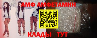 бошки Донецк
