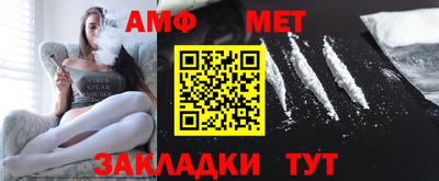 крисы Донской