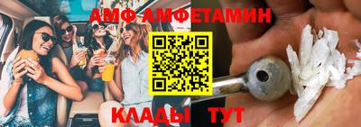 крисы Донской