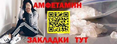 бошки Донецк