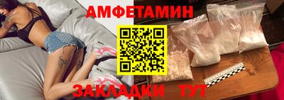 крисы Донской