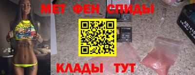 бошки Донецк