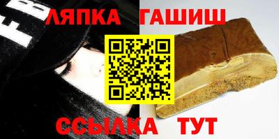 крисы Донской