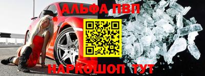 крисы Донской