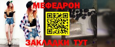 скорость Дубна