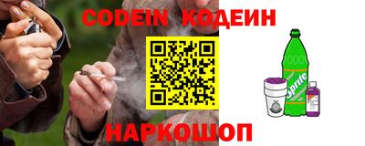 скорость Дубна