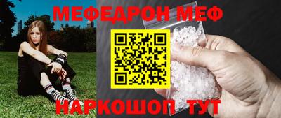 скорость Дубна